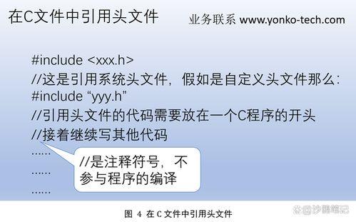 圈内爆料格式怎么写的好看,明星幕后故事大曝光，独家爆料带你领略明星真实生活