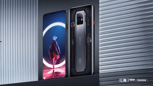 红魔9最新爆料多少钱,万元级游戏手机再掀性价比风暴 第3张 红魔9最新爆料多少钱,万元级游戏手机再掀性价比风暴 第3张