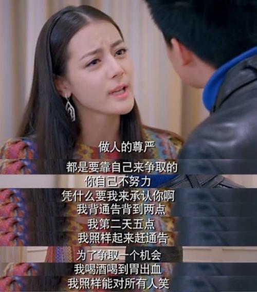 娱乐圈爆料张某某是谁,张某某身份揭秘，真相令人震惊！