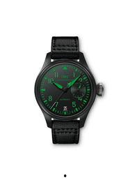 娱乐吃瓜酱手表,揭秘娱乐圈的时尚潮流与神秘面纱 第3张 娱乐吃瓜酱手表,揭秘娱乐圈的时尚潮流与神秘面纱 第3张