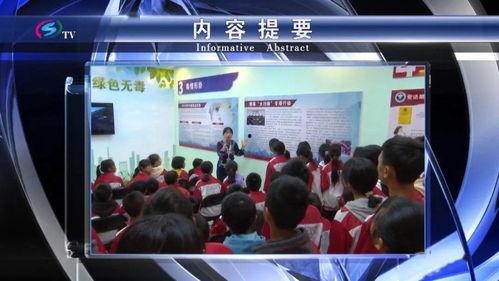 惠水新闻爆料,揭秘当地热点事件背后的真相 第3张 惠水新闻爆料,揭秘当地热点事件背后的真相 第3张