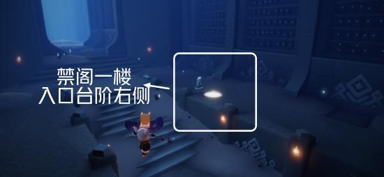 光遇13最新爆料,神秘新区域揭秘，探索未知冒险之旅  第3张