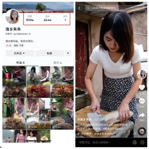 粉丝爆料曾艾佳视频播放 第2张 粉丝爆料曾艾佳视频播放 第2张