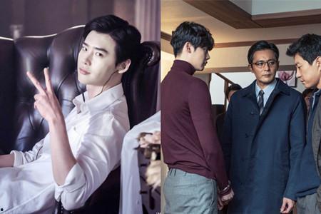 vip李钟硕在线观看,沉浸式追剧体验